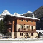 Villa Americana Chambres D'Hotes 3* Камполук